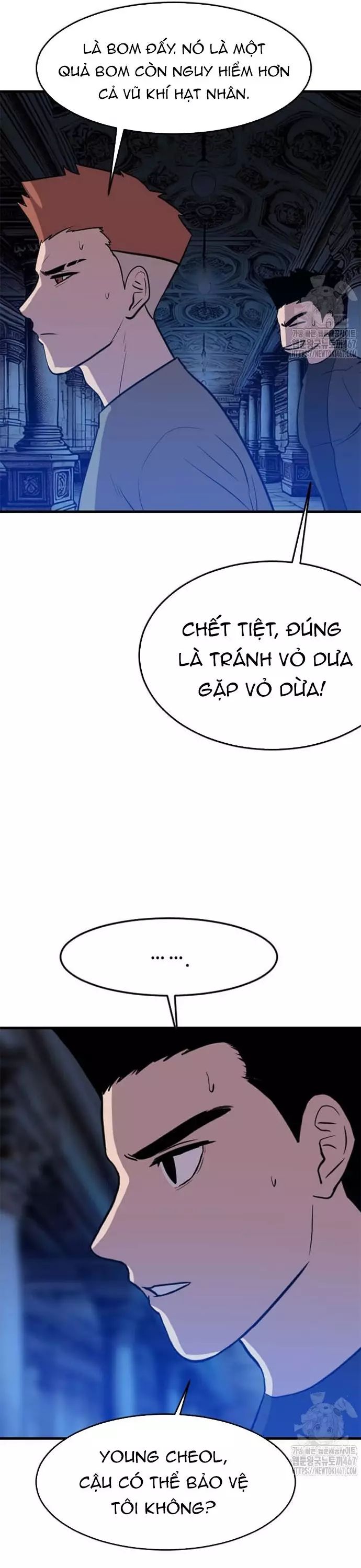 page_15