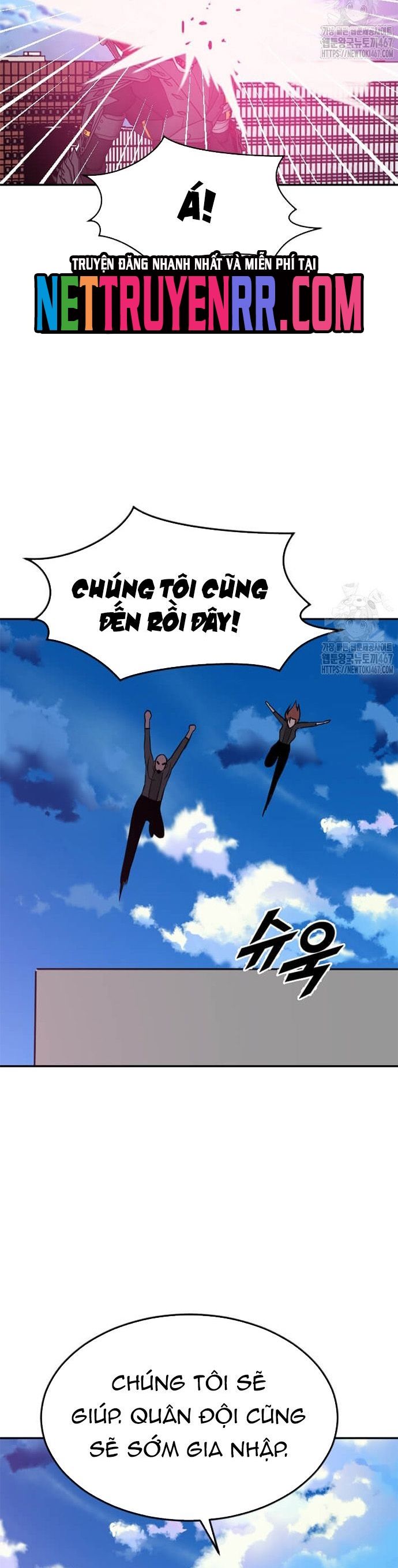 page_8