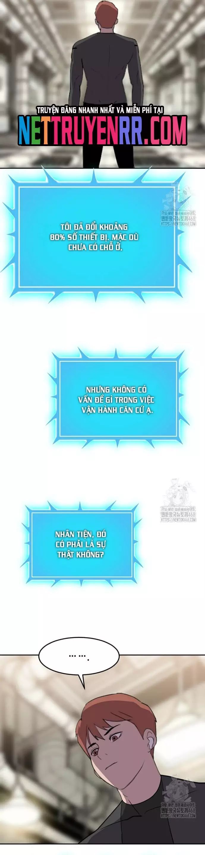 page_12