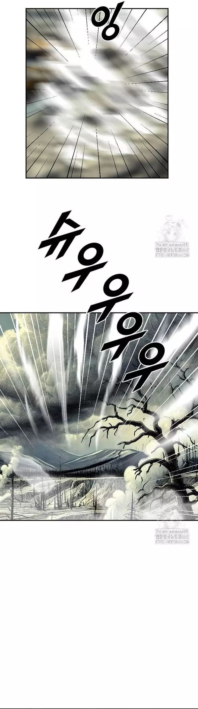 page_24
