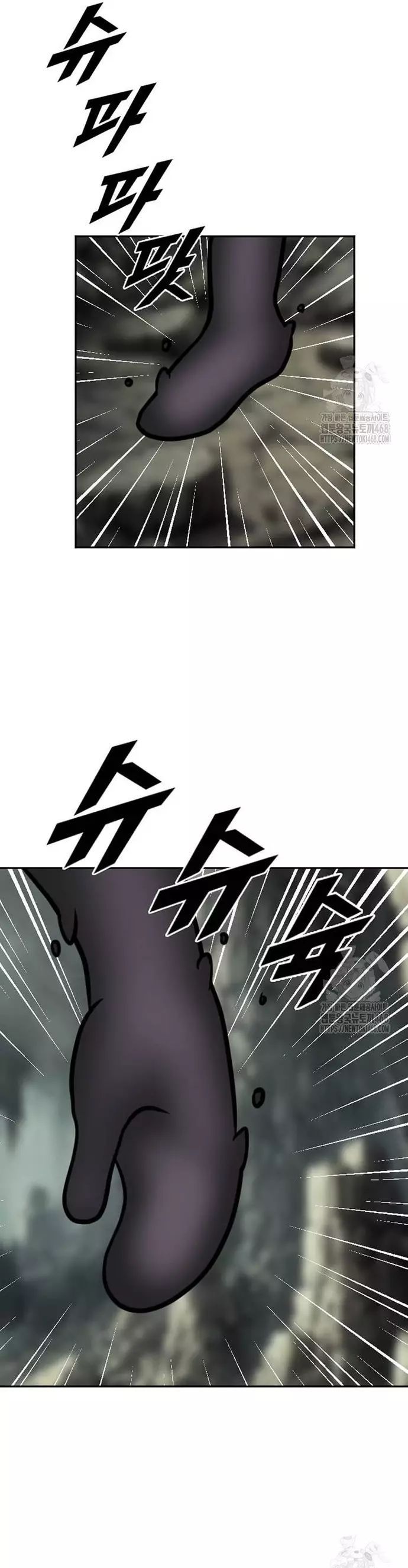 page_27