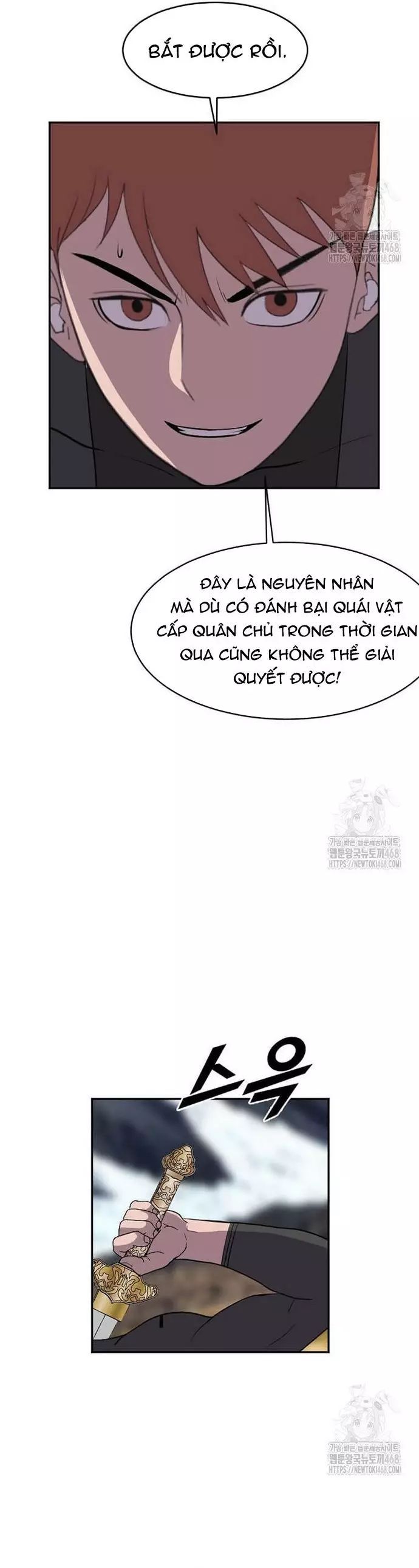 page_16