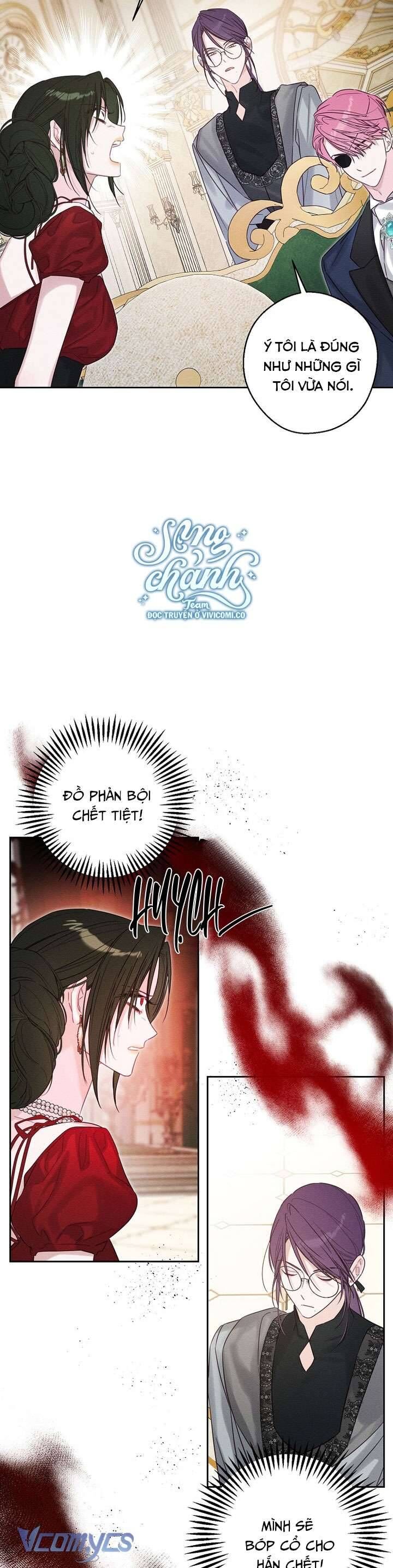 page_4