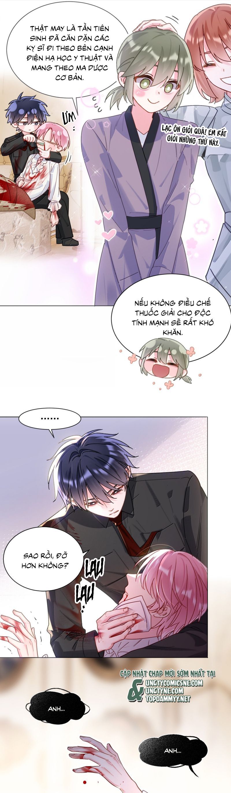 page_11