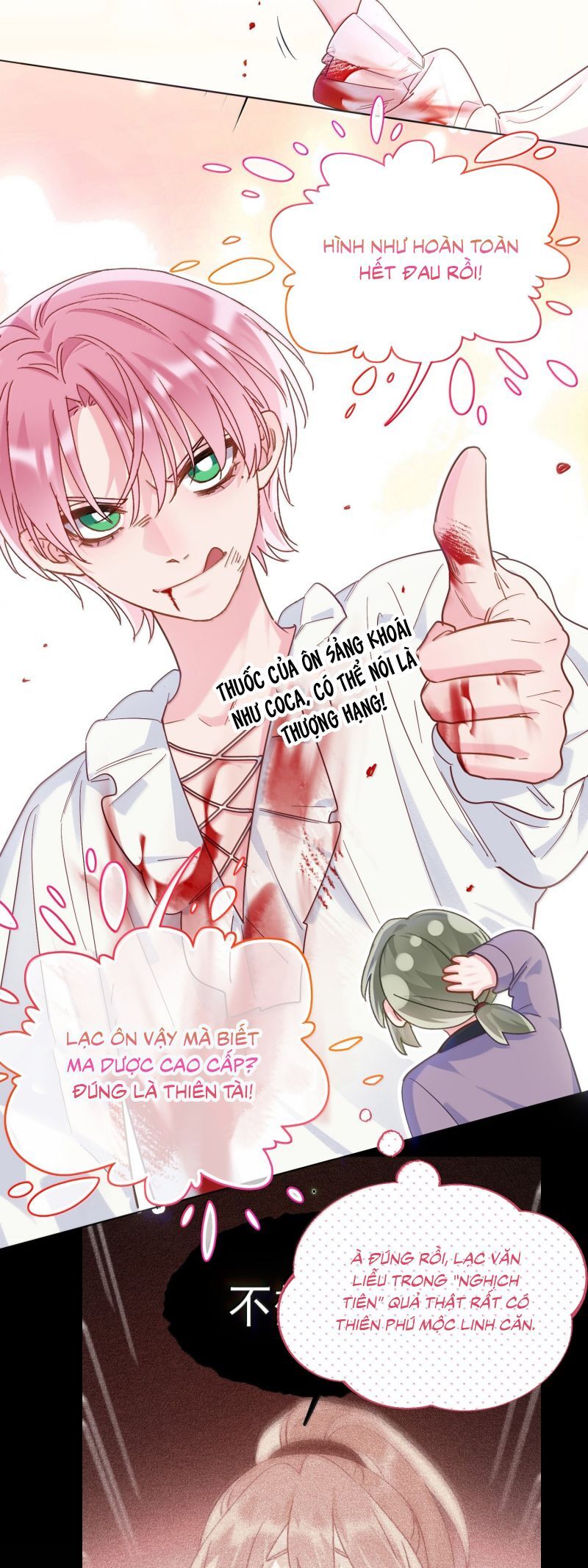 page_12