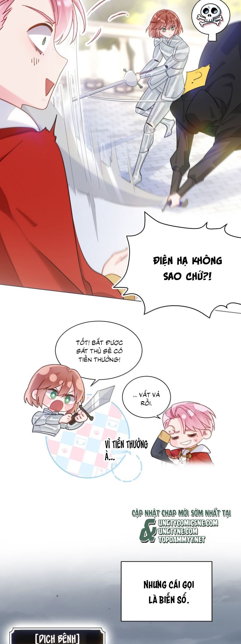 page_16