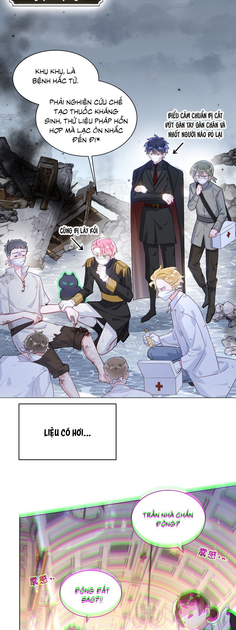 page_17