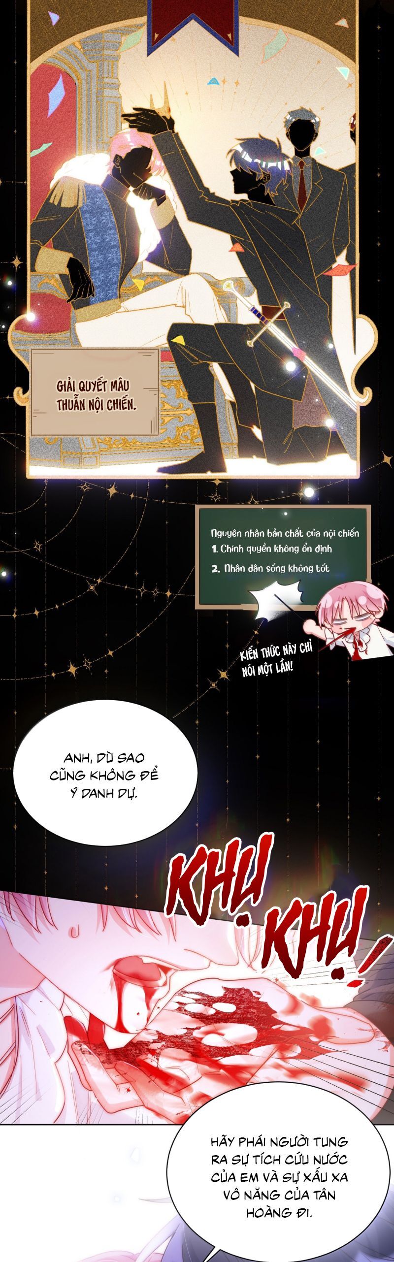 page_4