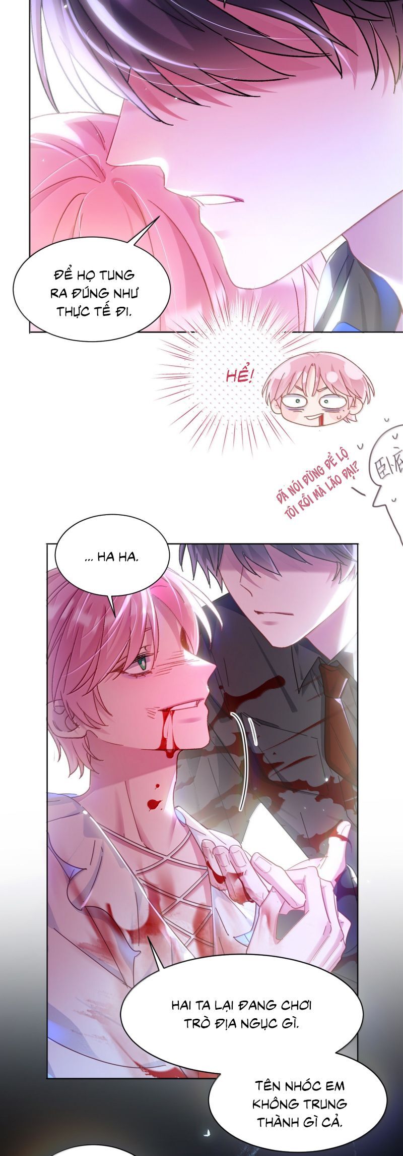 page_6