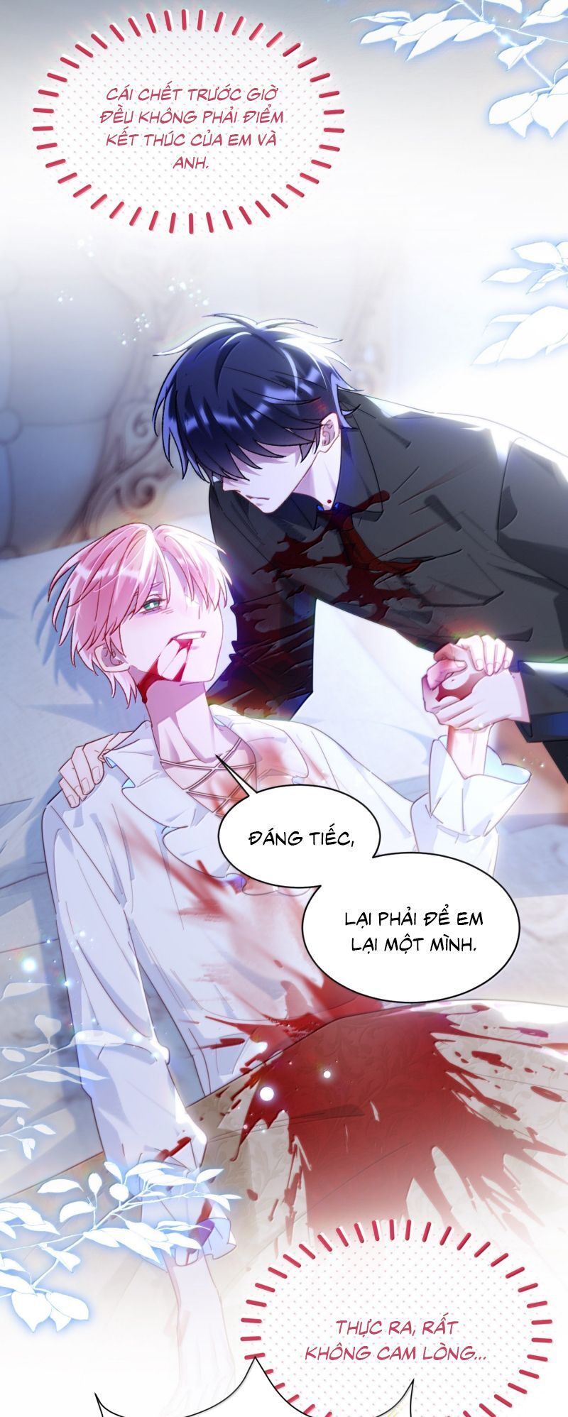 page_8