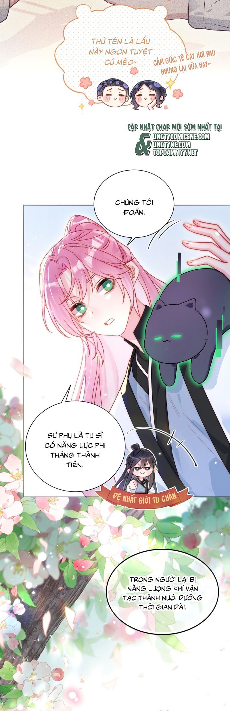 page_12