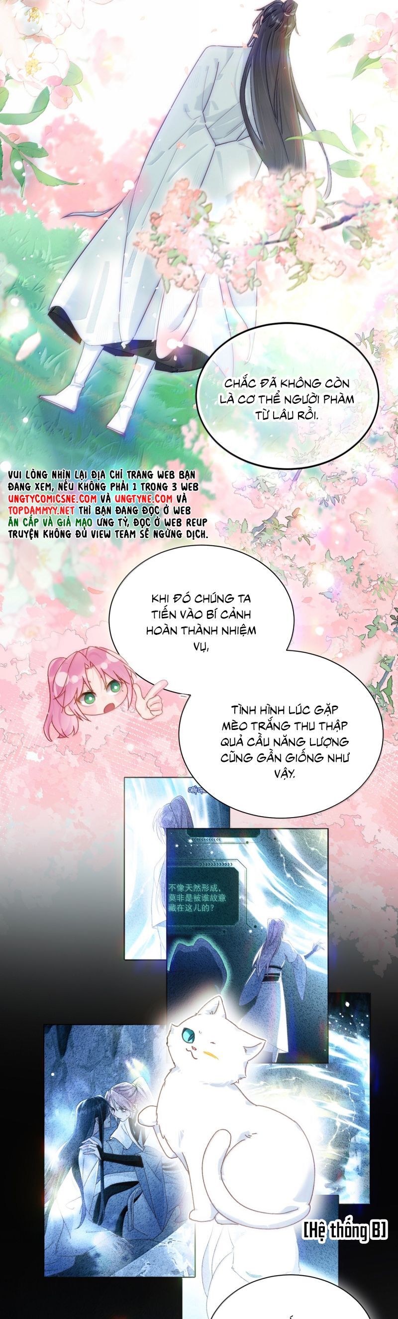 page_13