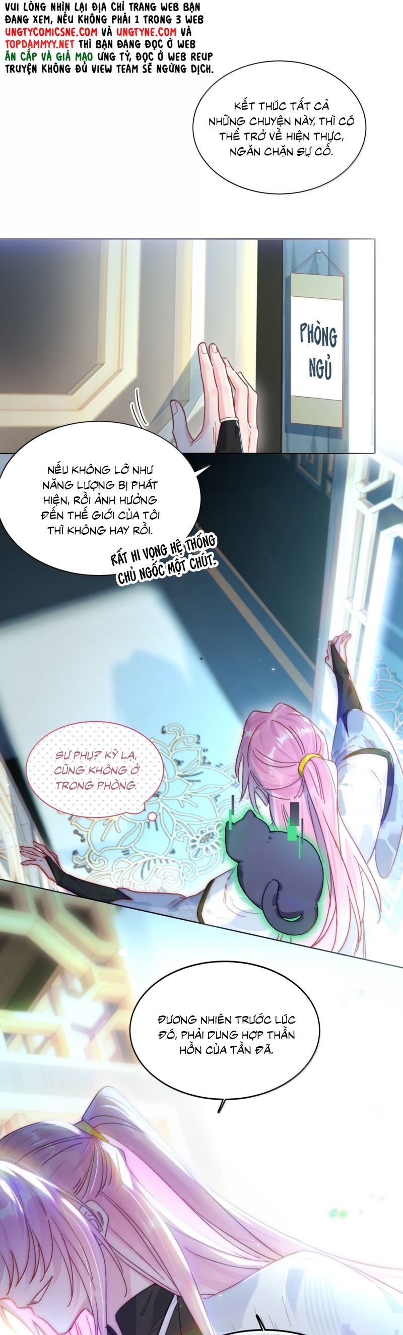 page_16