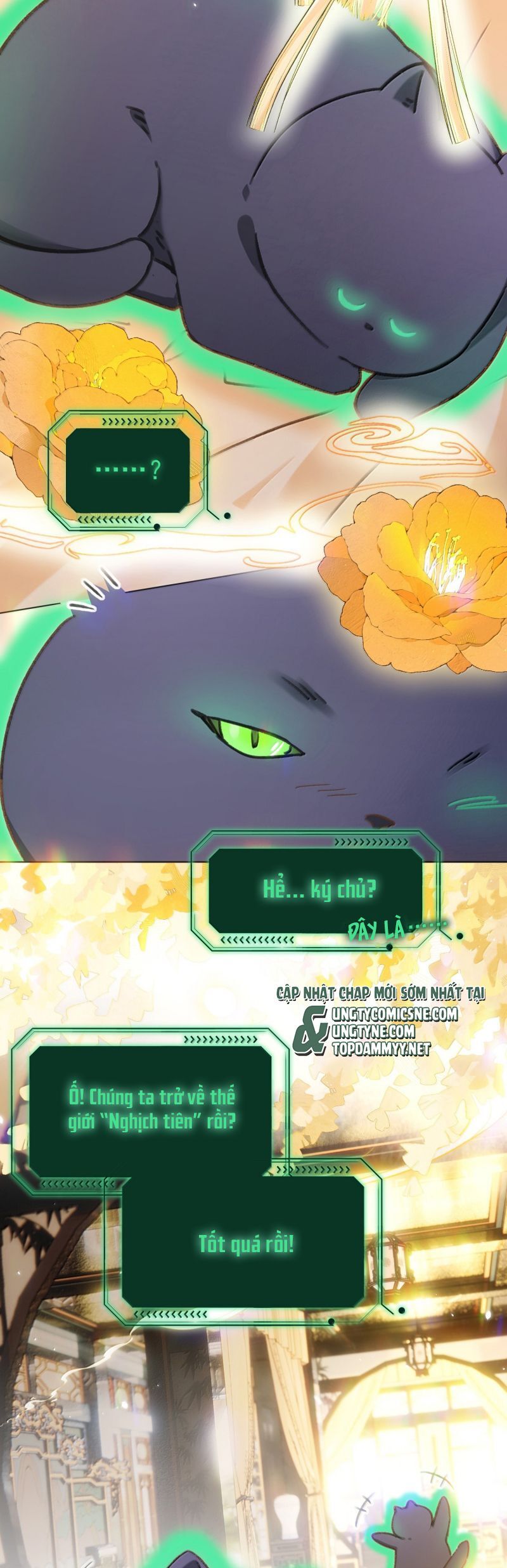 page_2