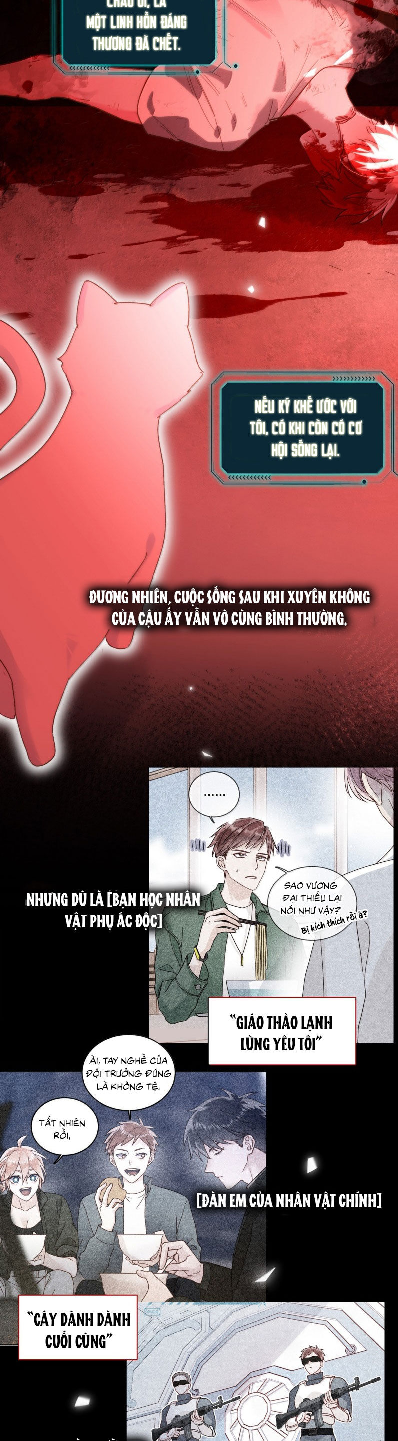 page_4
