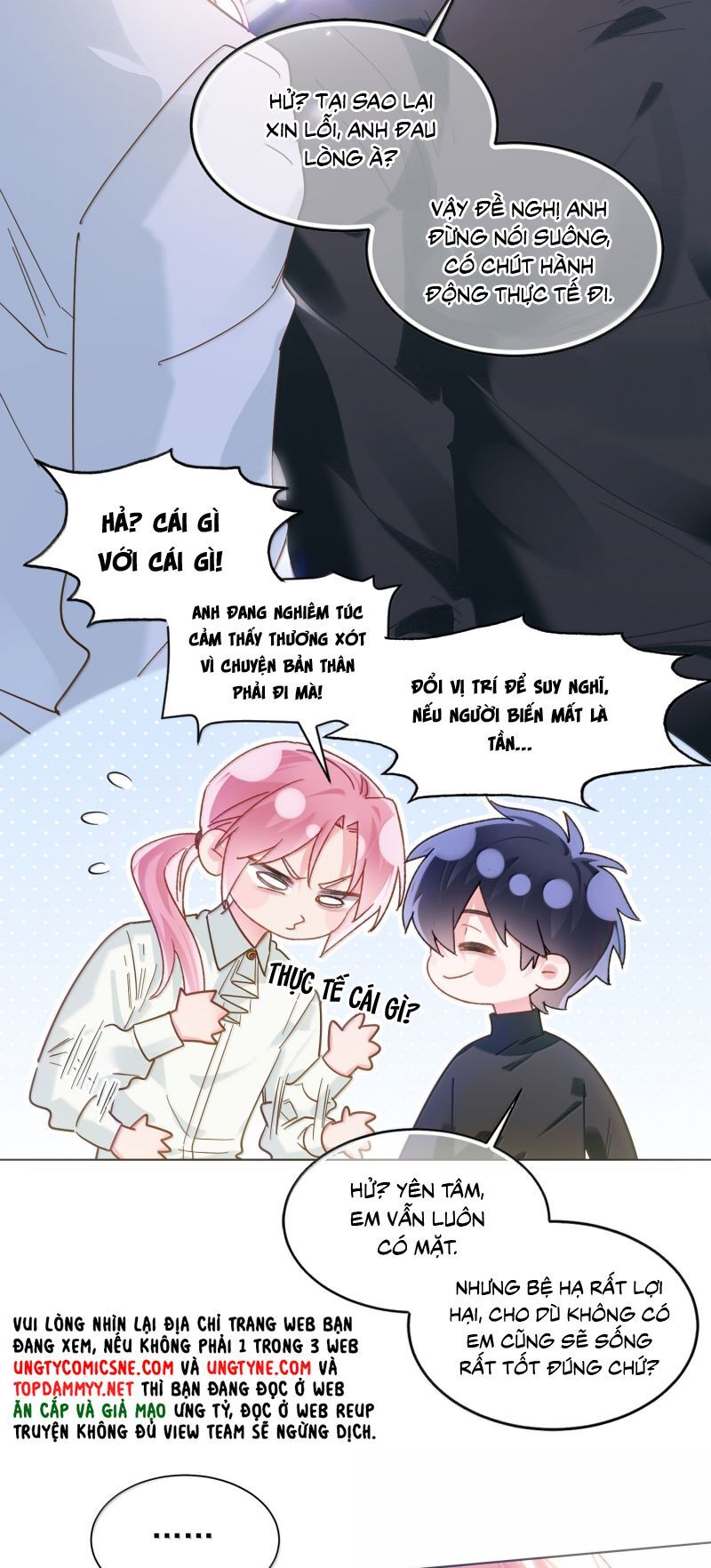 page_15