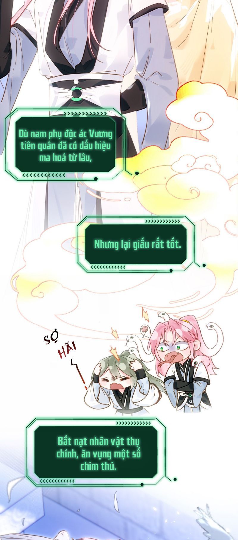 page_18