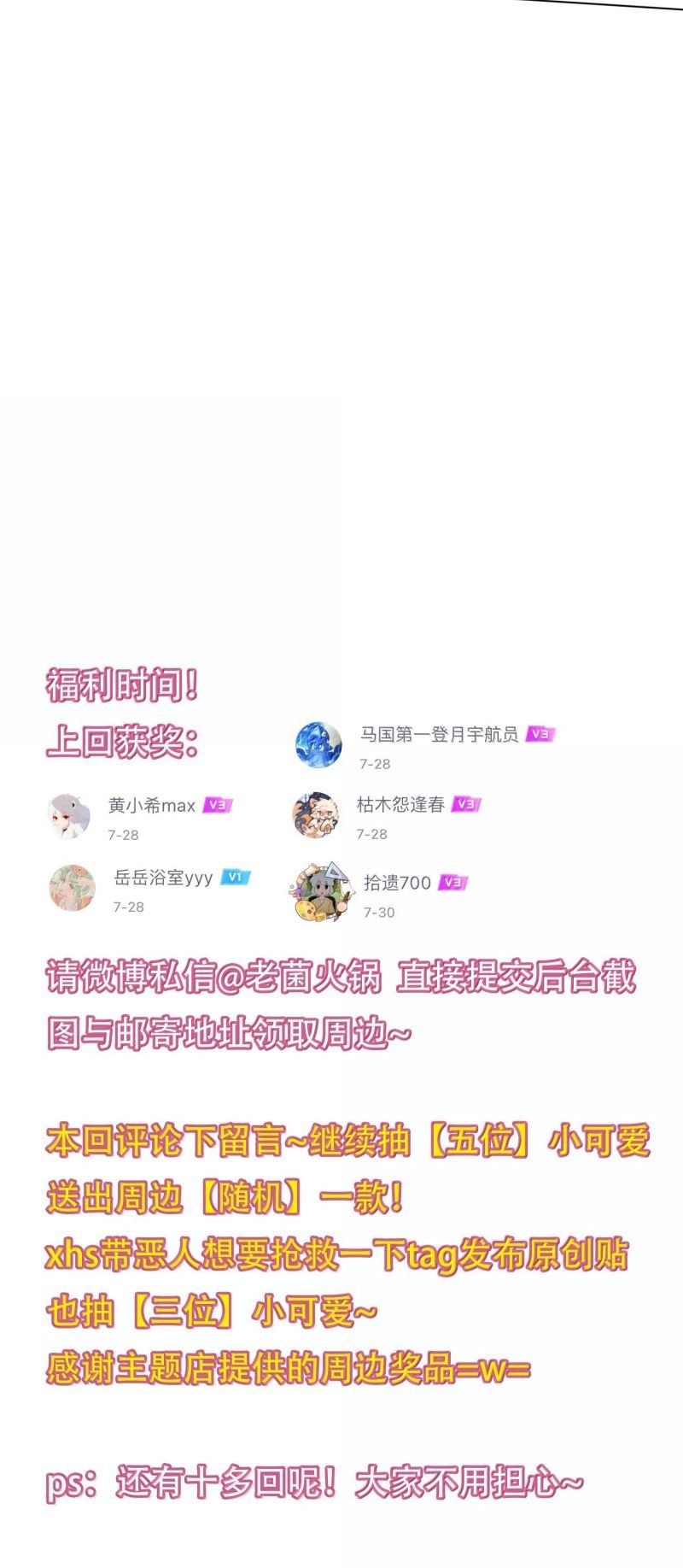 page_46