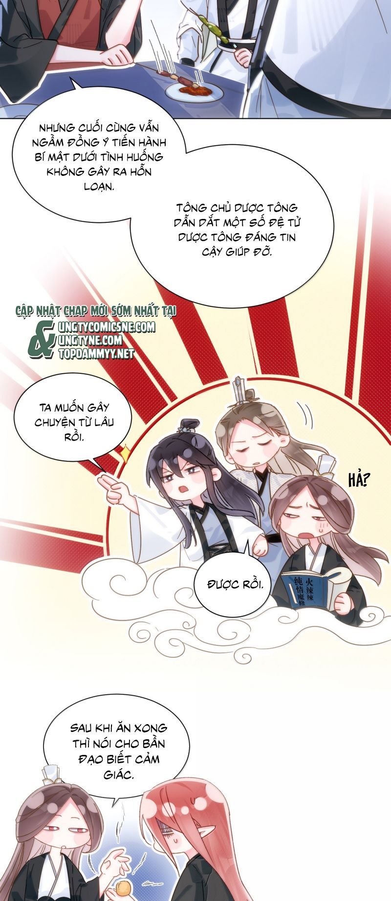 page_6