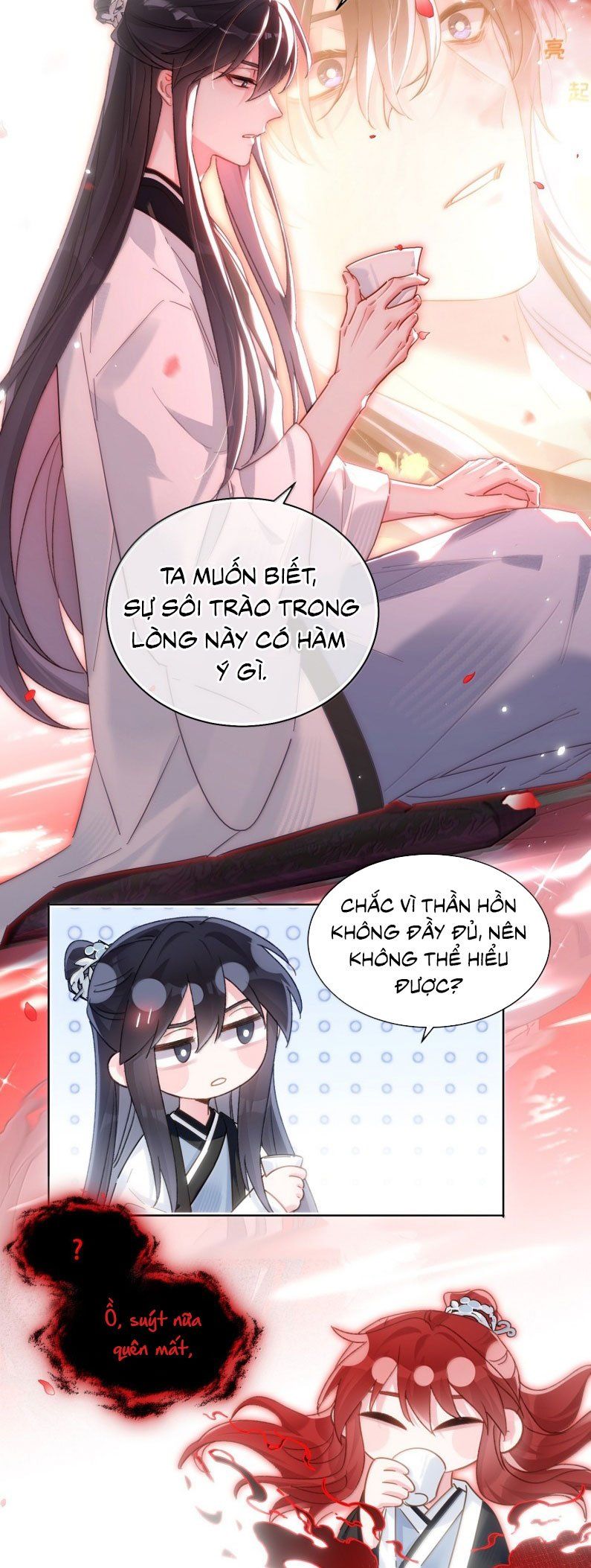 page_12