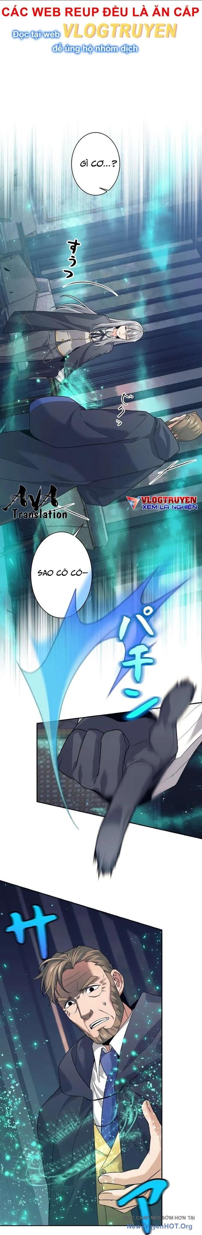 page_7