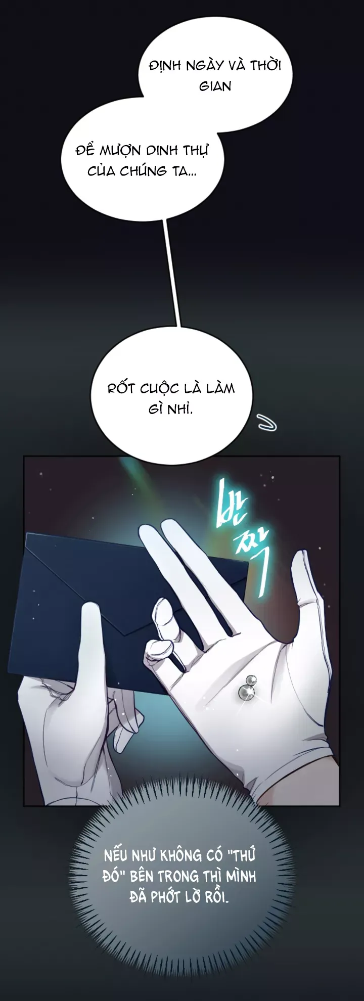 page_14