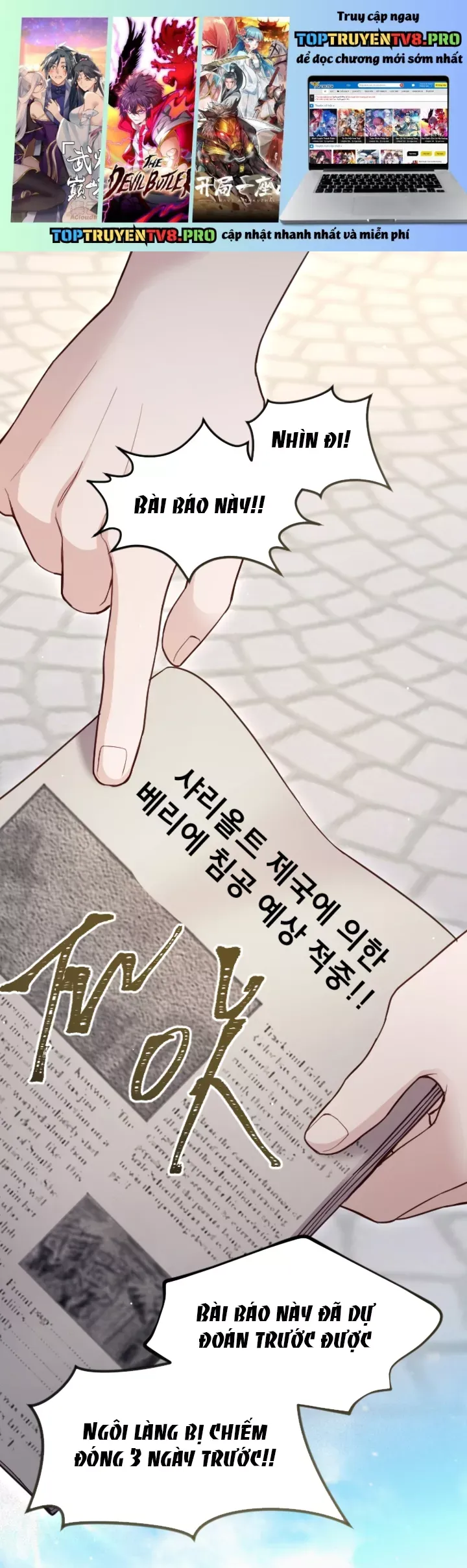 page_1