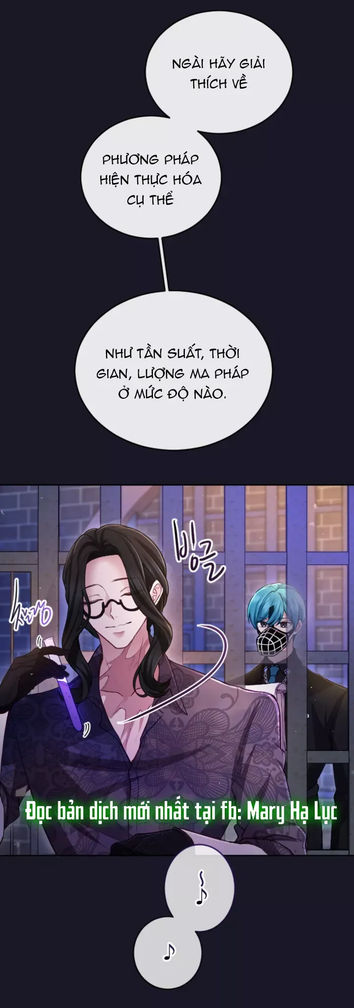 page_7