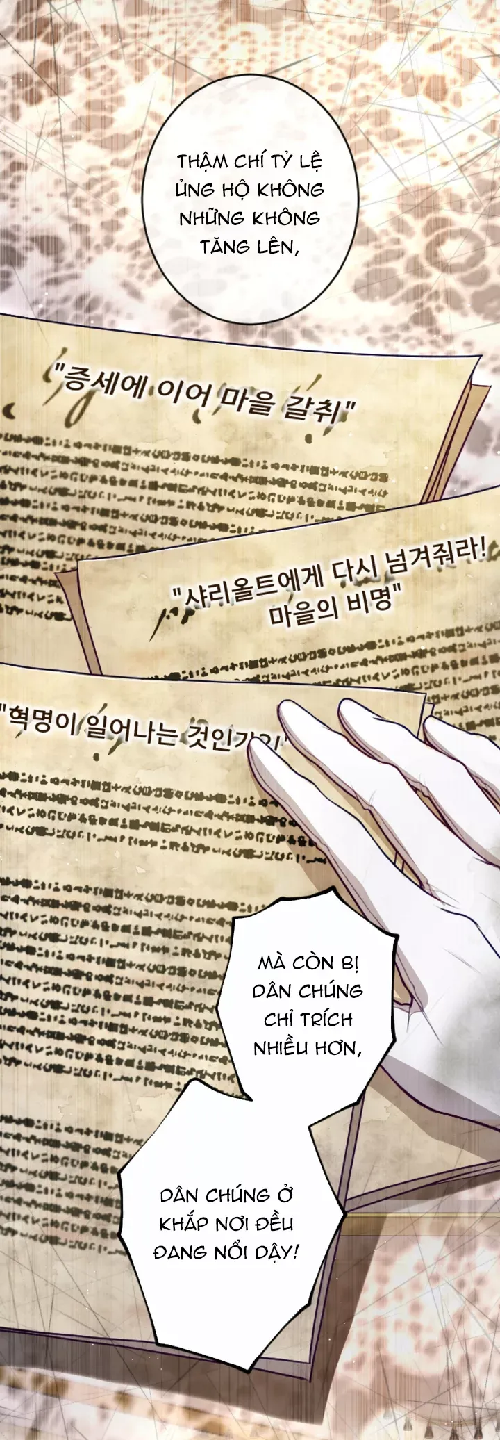 page_24