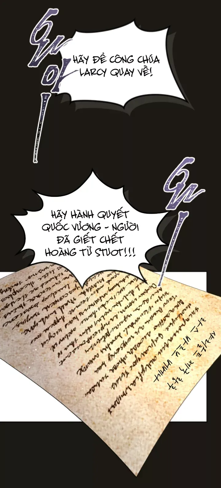 page_18