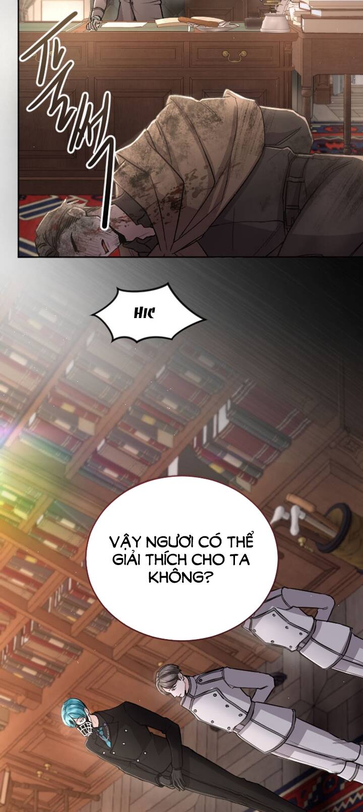 page_13
