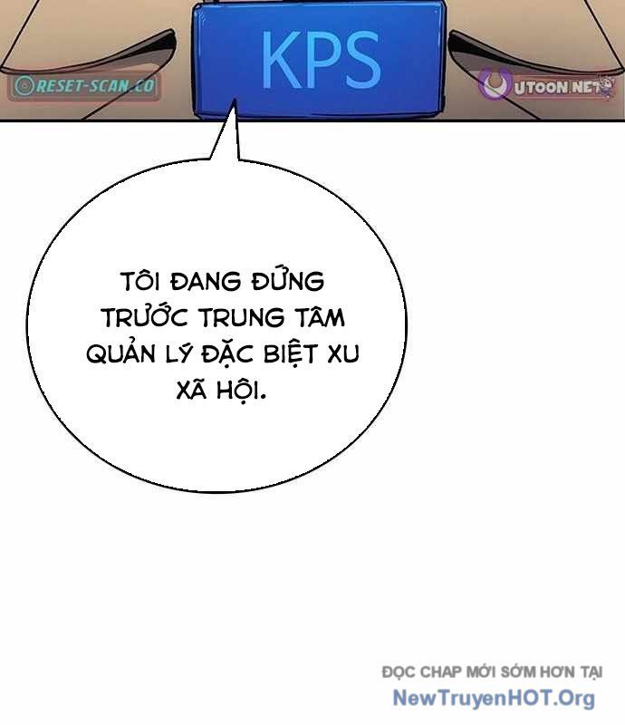 page_211