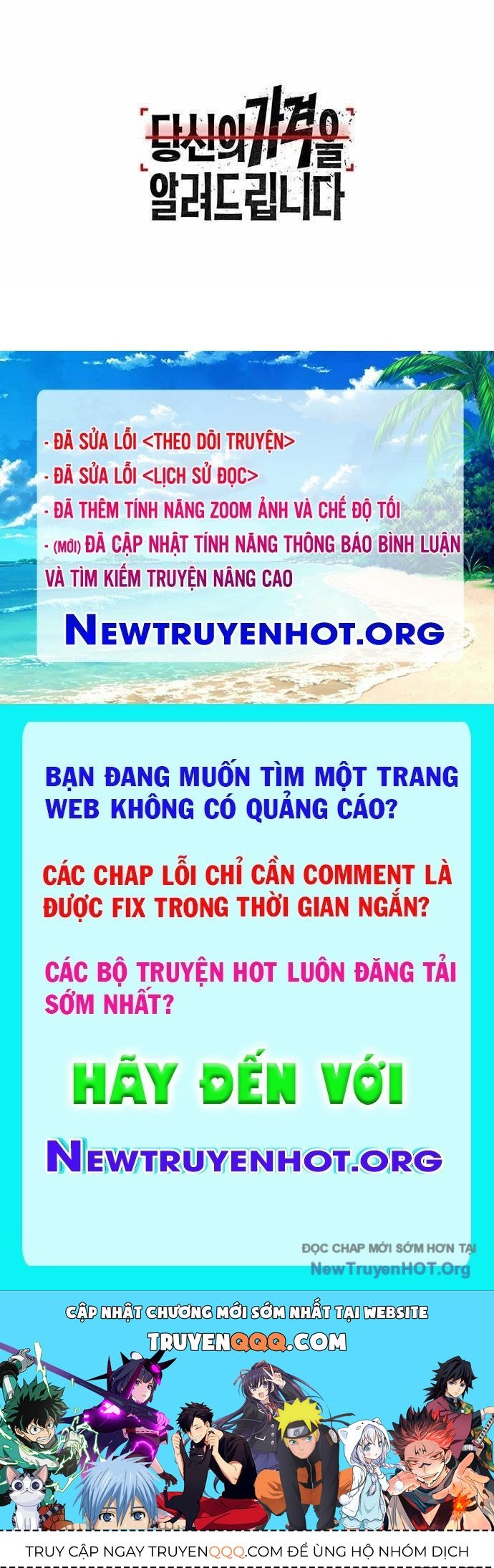 page_220