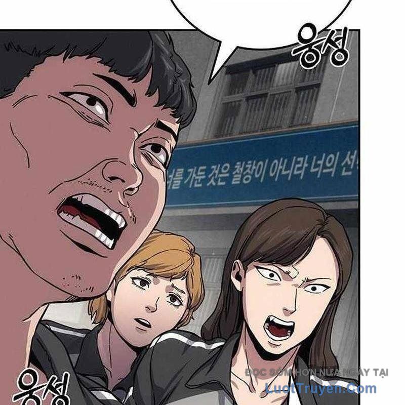 page_108