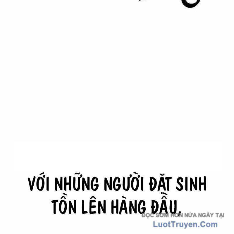 page_131