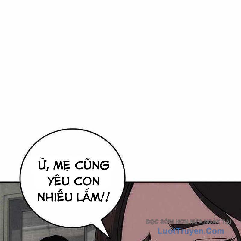 page_206