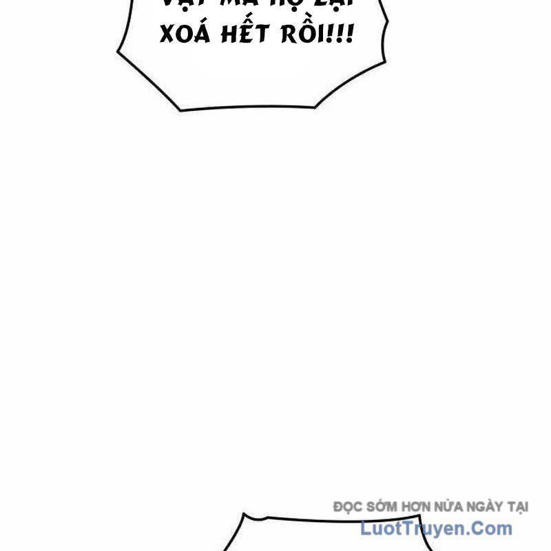 page_224