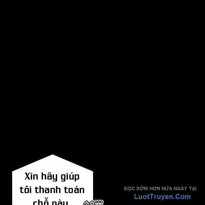 page_238