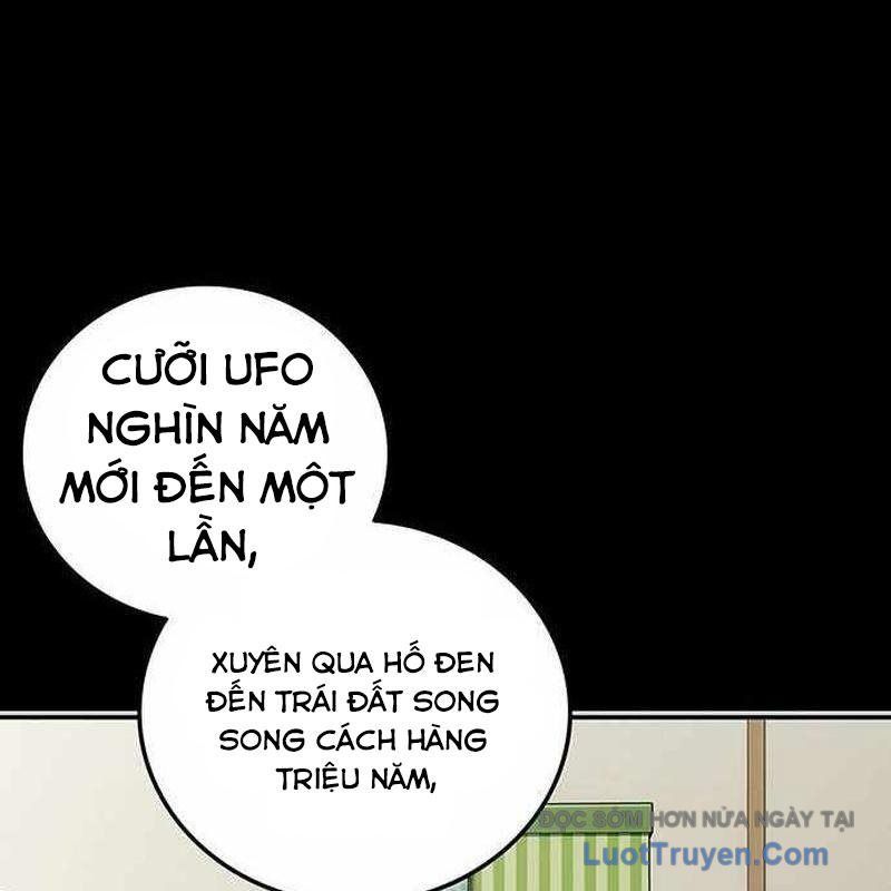 page_260