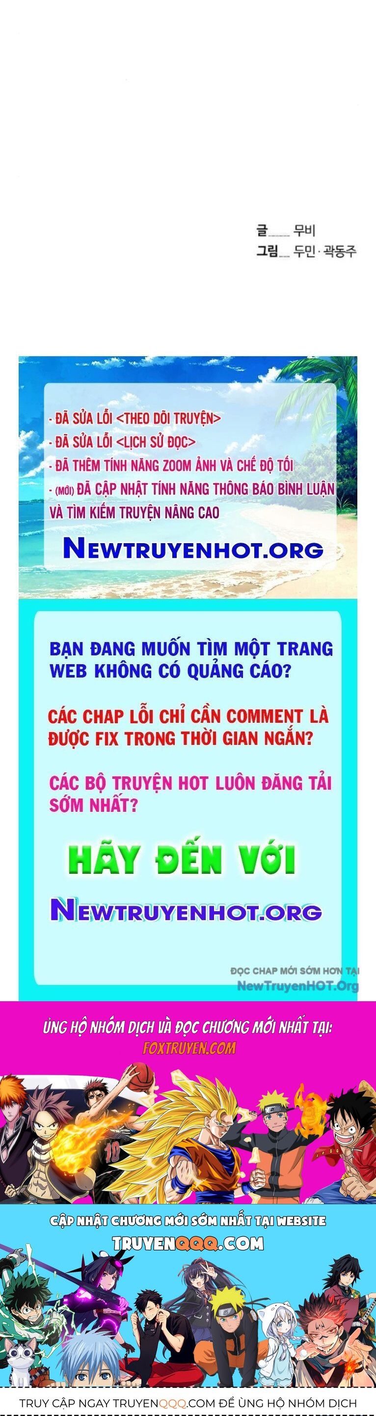 page_104