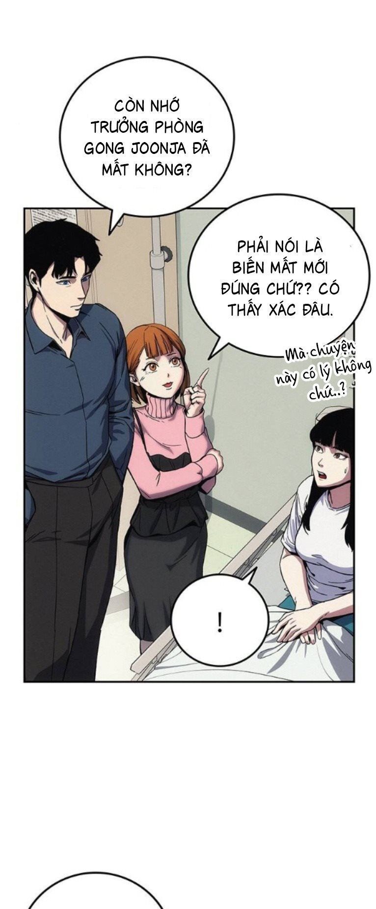 page_18