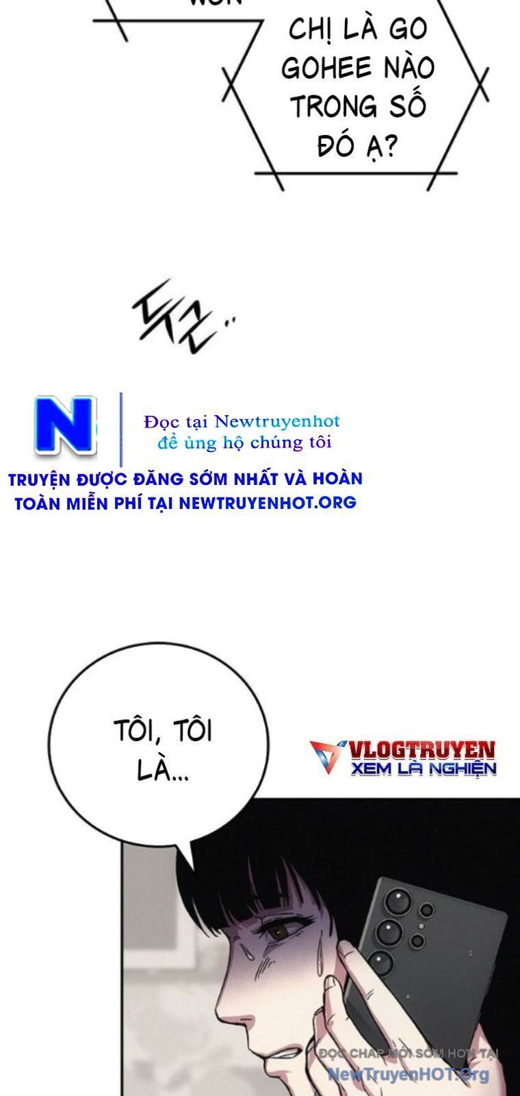 page_108