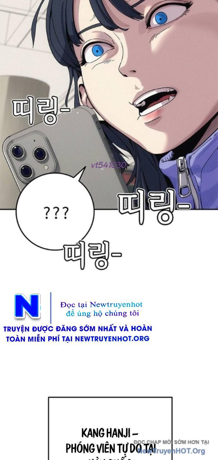 page_117