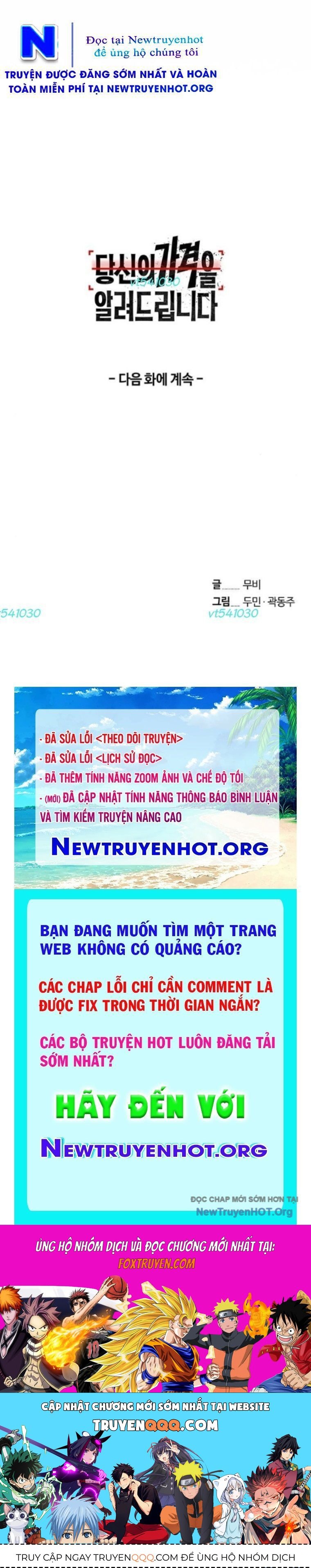 page_124