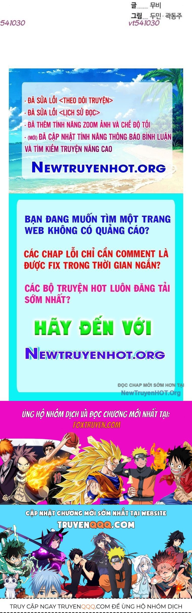 page_101