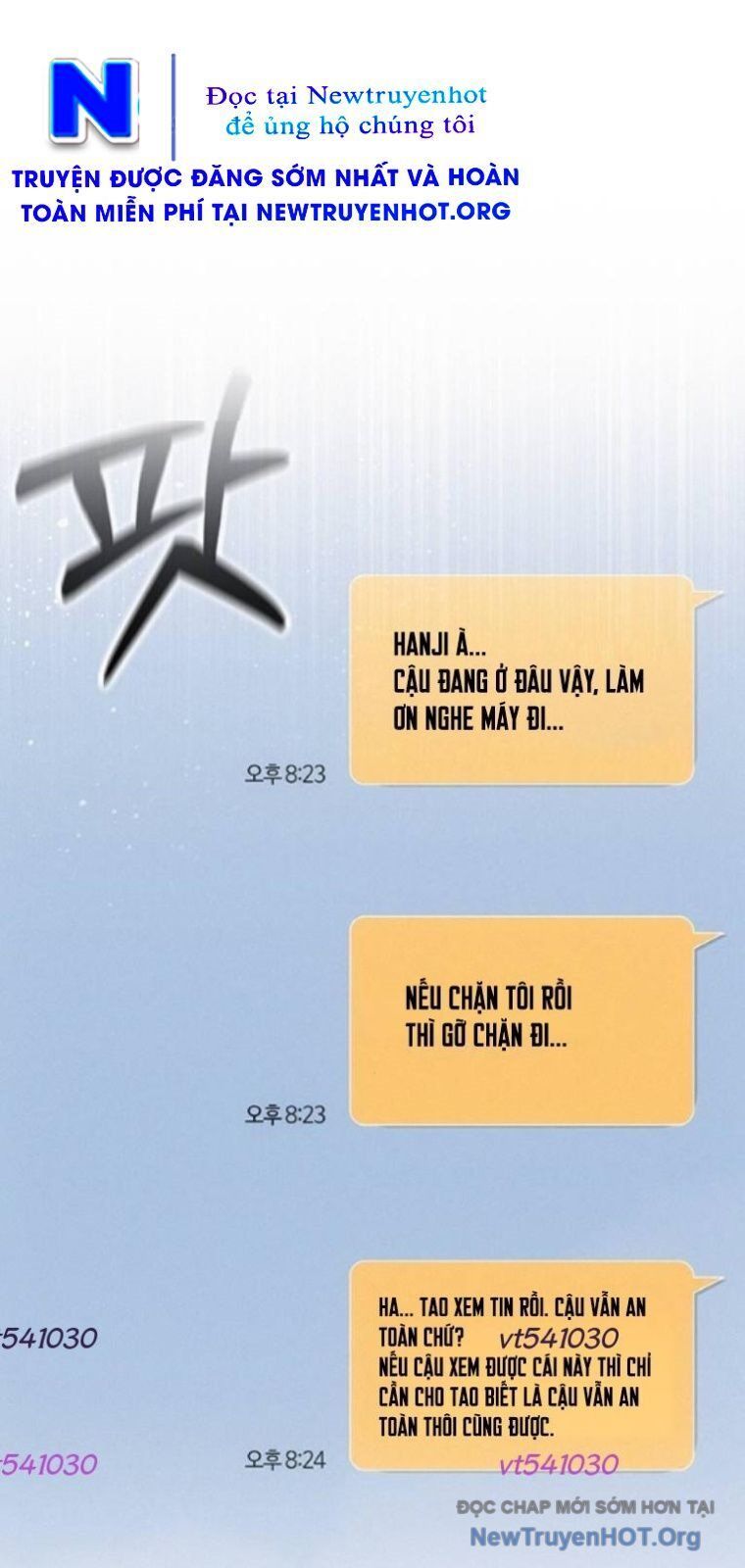 page_57