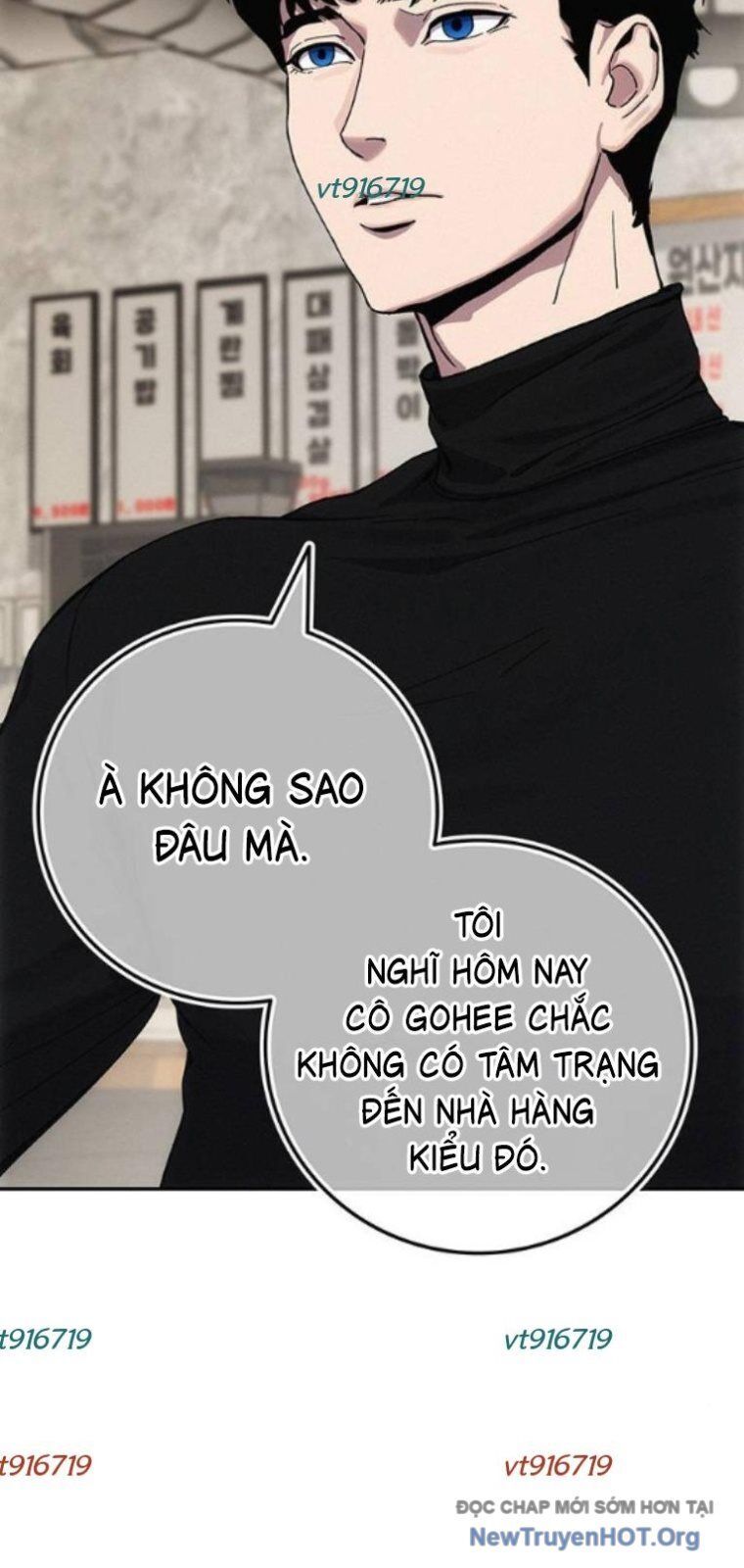 page_82