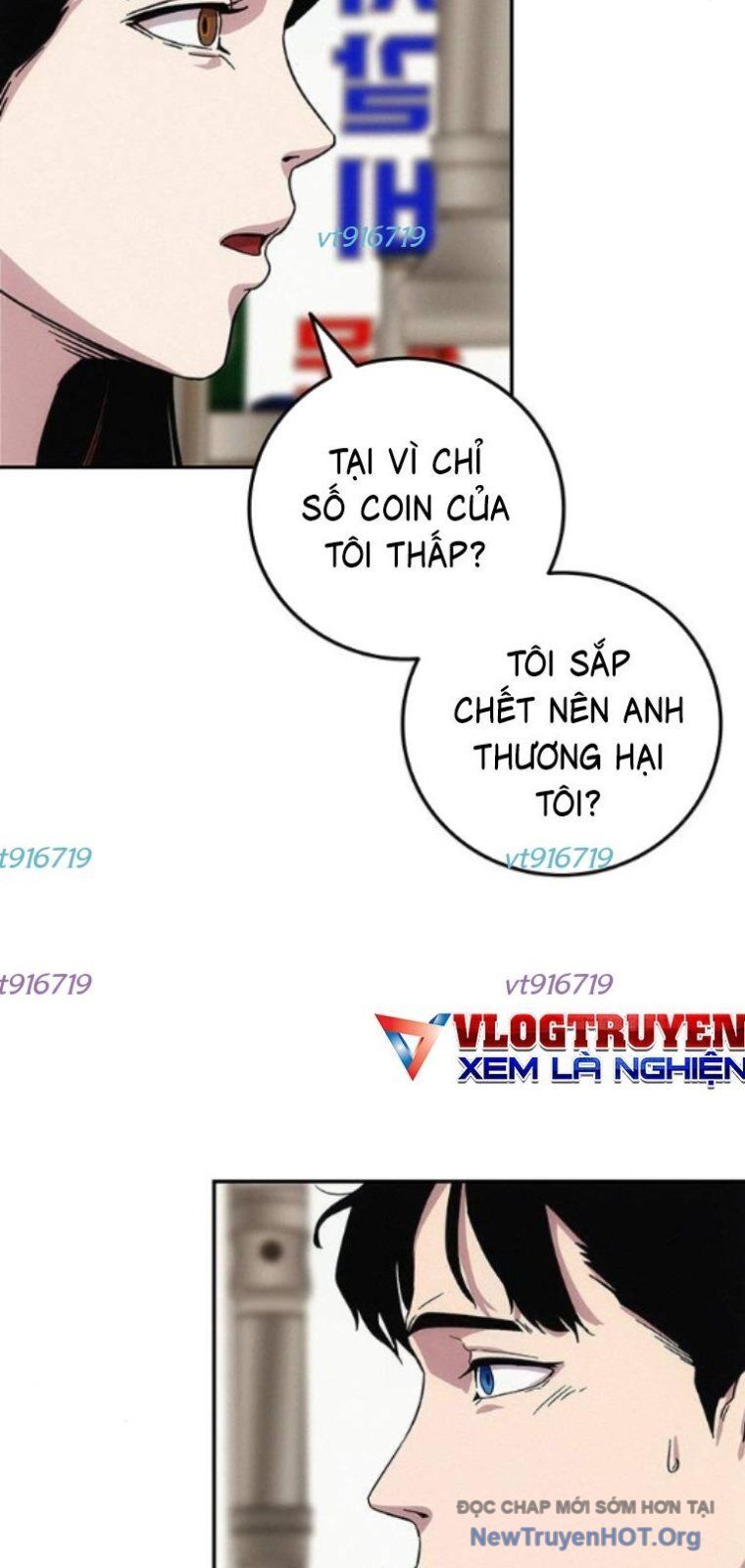 page_84