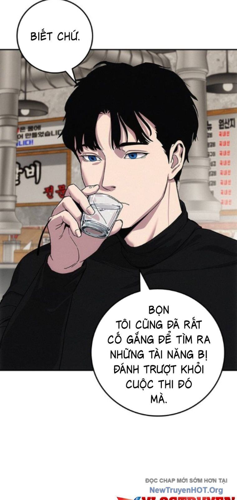 page_96