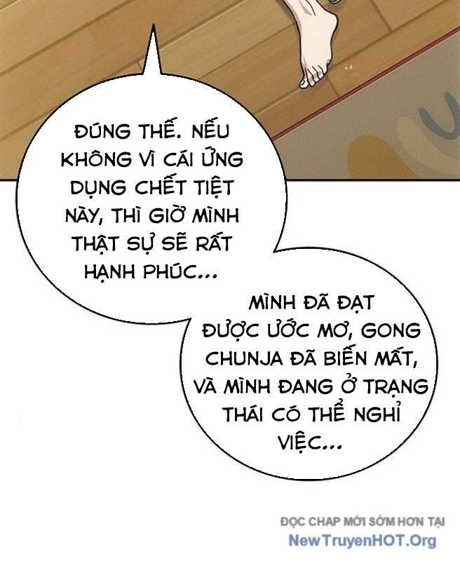 page_228